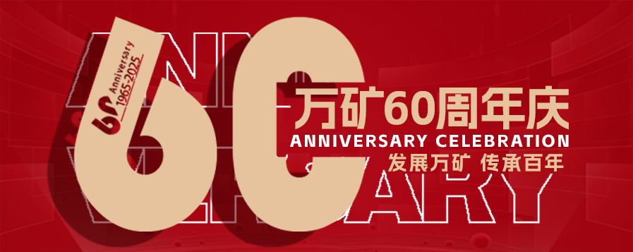 微信添加图.jpg