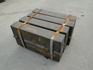 板锤